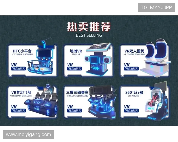 凯时ag旗舰厅官网最新平台官网入口，提供一站式高效安全的游戏体验