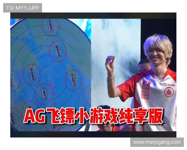 想体验ag游戏但不知道哪里能试玩？详细介绍多种可靠的试玩方式和注意事项