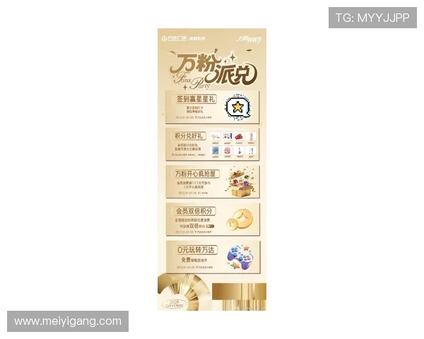 1388娱乐城最新优惠活动全面上线,丰富娱乐体验等你来享受