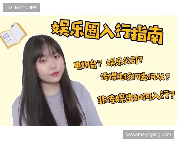 K8真人国际平台全面解析:如何选择安全可靠的真人娱乐在线体验指南