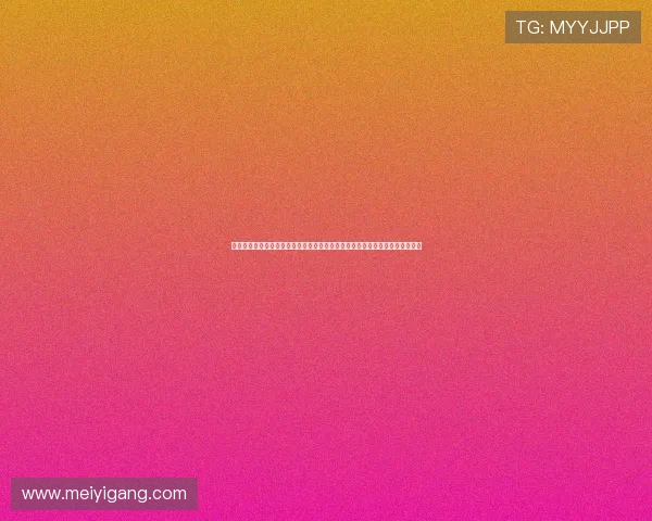 足球直播真人版会员注册常见问题解答帮助用户顺利完成注册流程提升观看体验