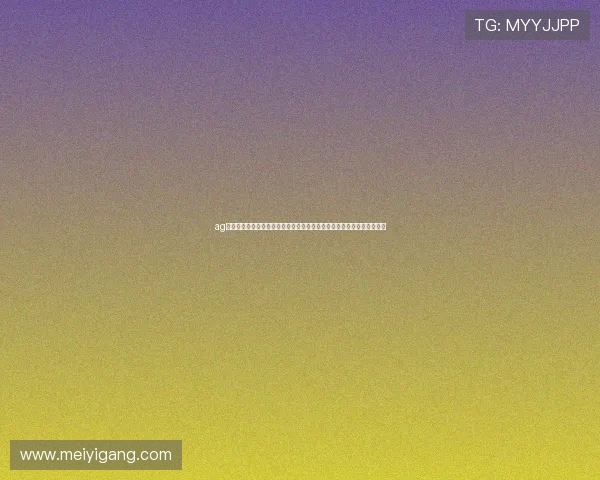 ag下载官方网站汇聚全球足球热点新闻，助你第一时间掌握世界杯最新动态