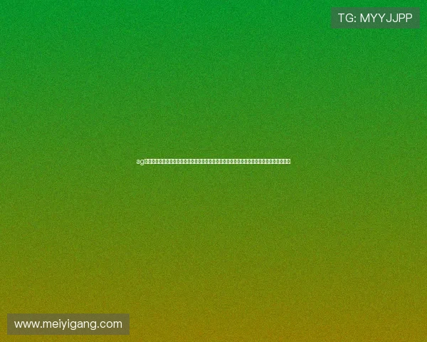 ag百家乐平台在世界杯期间加强安全措施,保障用户资金和个人信息安全,营造放心的博彩环境