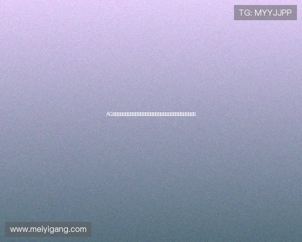 AG轮盘在线投注新趋势，结合虚拟现实技术带来沉浸式娱乐体验引领行业革新