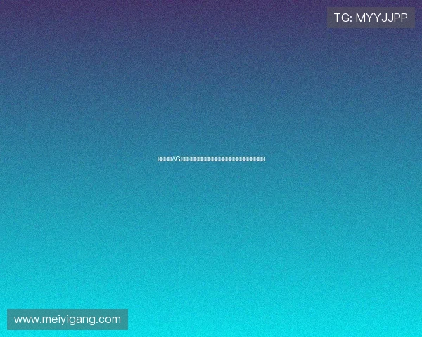 全面解析AG网关在网络游戏中的作用及其提升玩家体验的关键技术